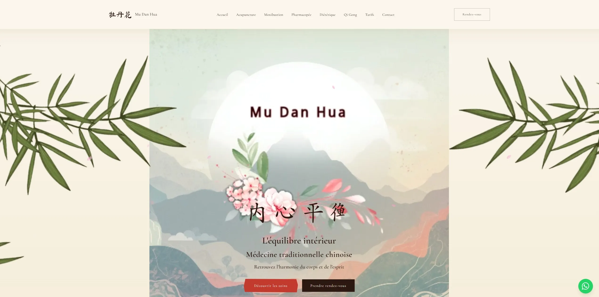 Capture d'écran du site Mu Dan Hua - Médecine traditionnelle chinoise